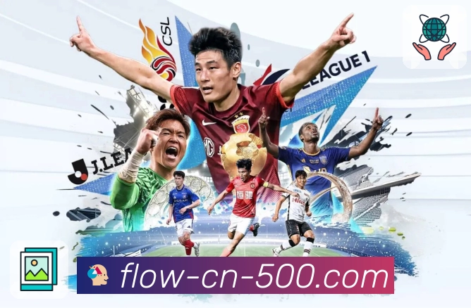 荣耀彰显品牌力量