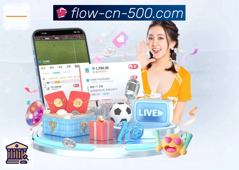 荣耀彰显品牌力量