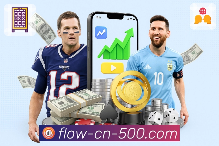 荣耀彰显品牌力量