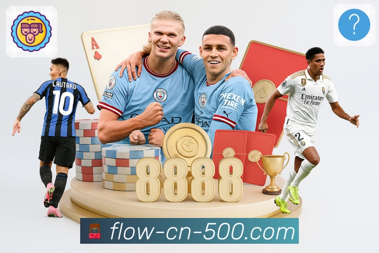 荣耀彰显品牌力量